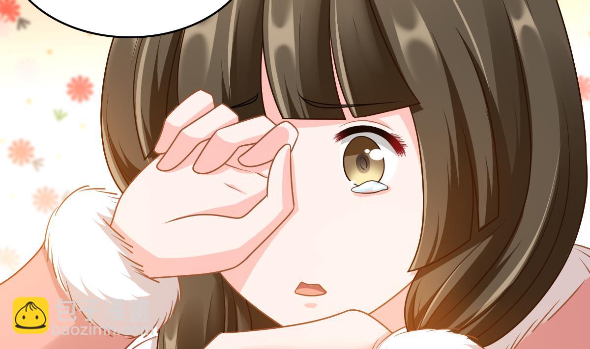 第151话 和程诺的争吵(1/2)-第151话