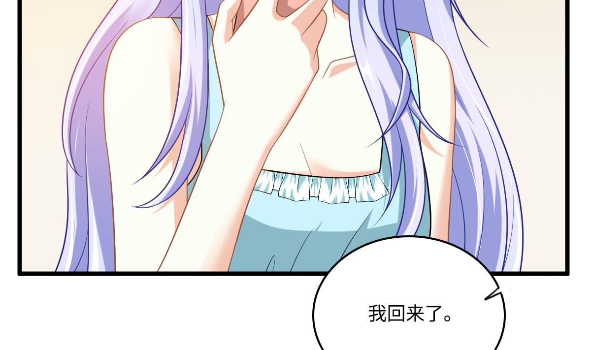 第151话 和程诺的争吵(1/2)-第151话