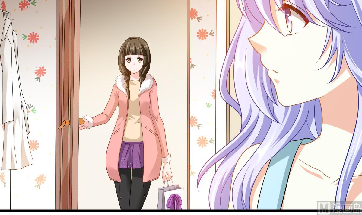 第151话 和程诺的争吵(1/2)-第151话