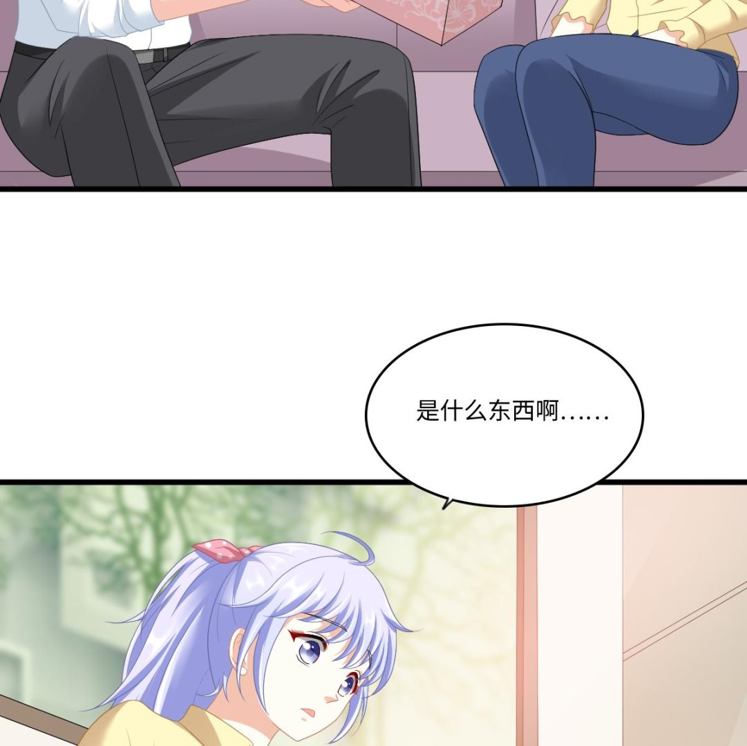 第153话 孙明杰的新年礼物-第153话
