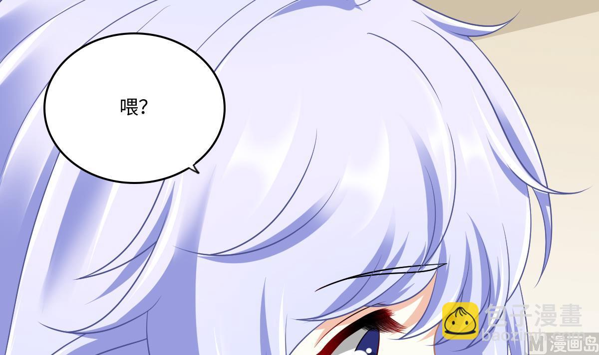 第155话 彪哥，帮我！(1/2)-第155话