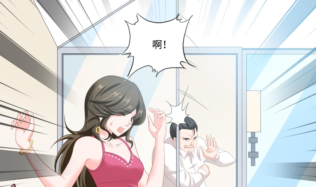第155话 彪哥，帮我！(1/2)-第155话