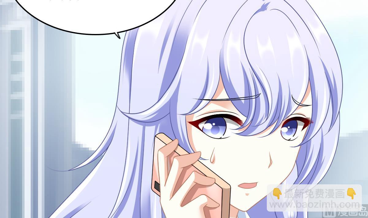 第155话 彪哥，帮我！(1/2)-第155话
