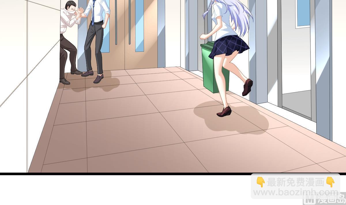 第155话 彪哥，帮我！(1/2)-第155话