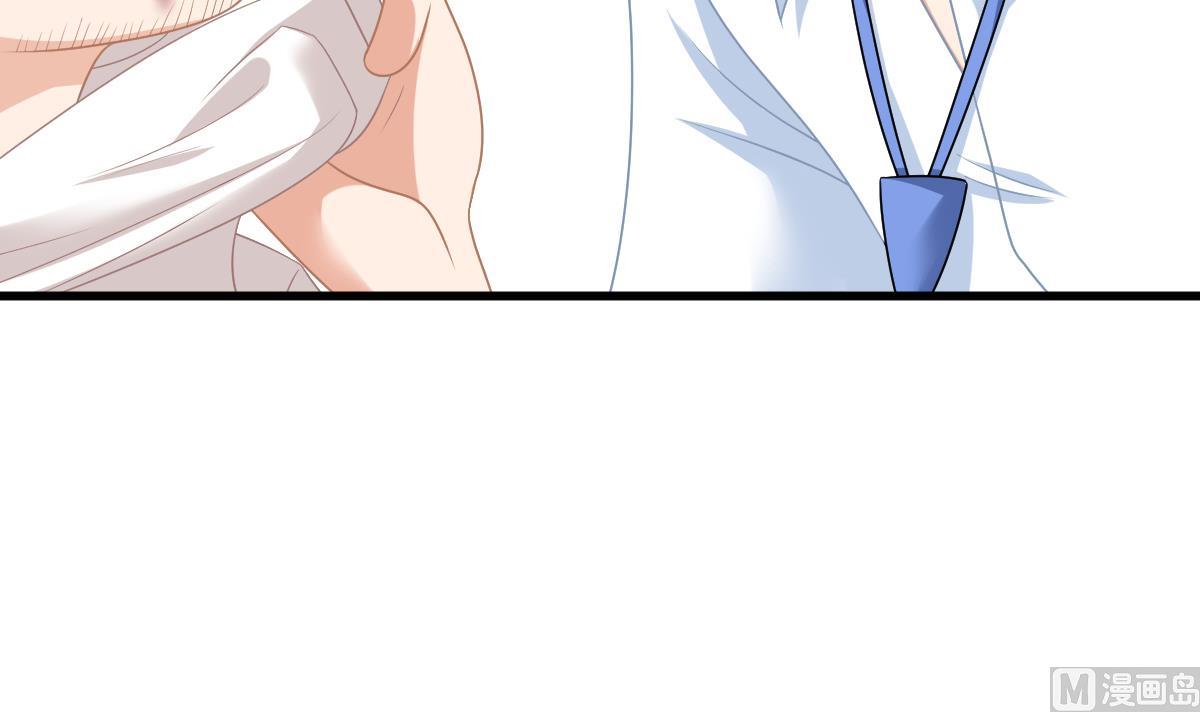 第155话 彪哥，帮我！(1/2)-第155话