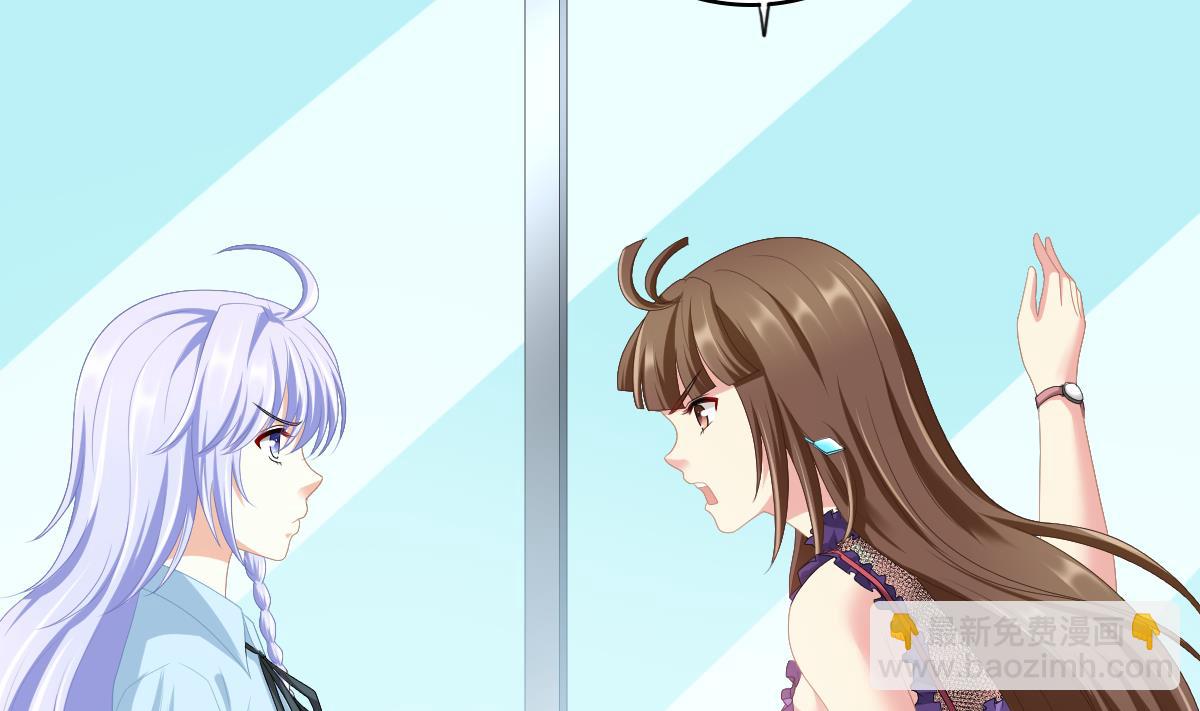 第157话 彪哥的要求-第157话