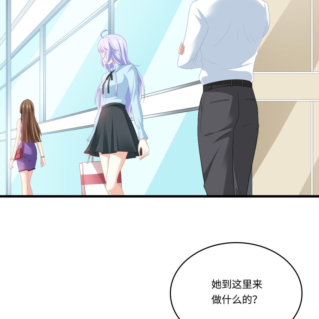 第157话 彪哥的要求-第157话