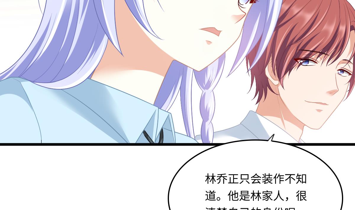 第157话 彪哥的要求-第157话