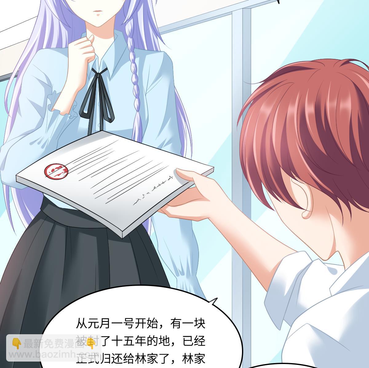 第157话 彪哥的要求-第157话
