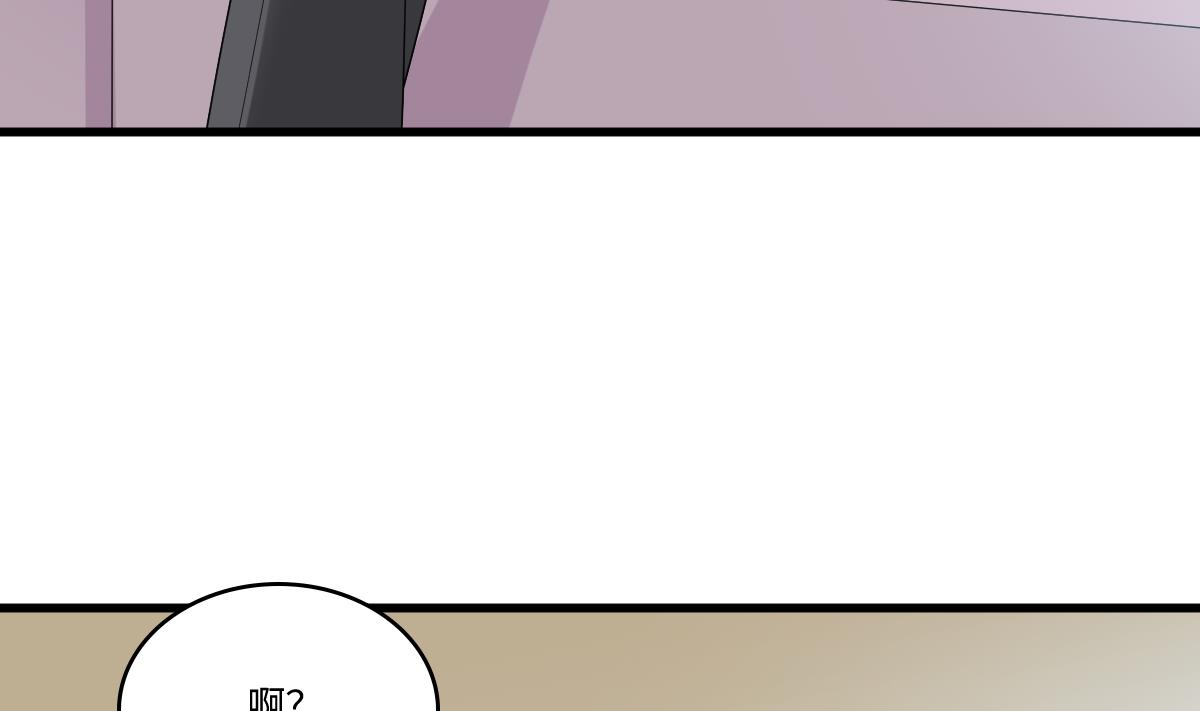 第157话 彪哥的要求-第157话