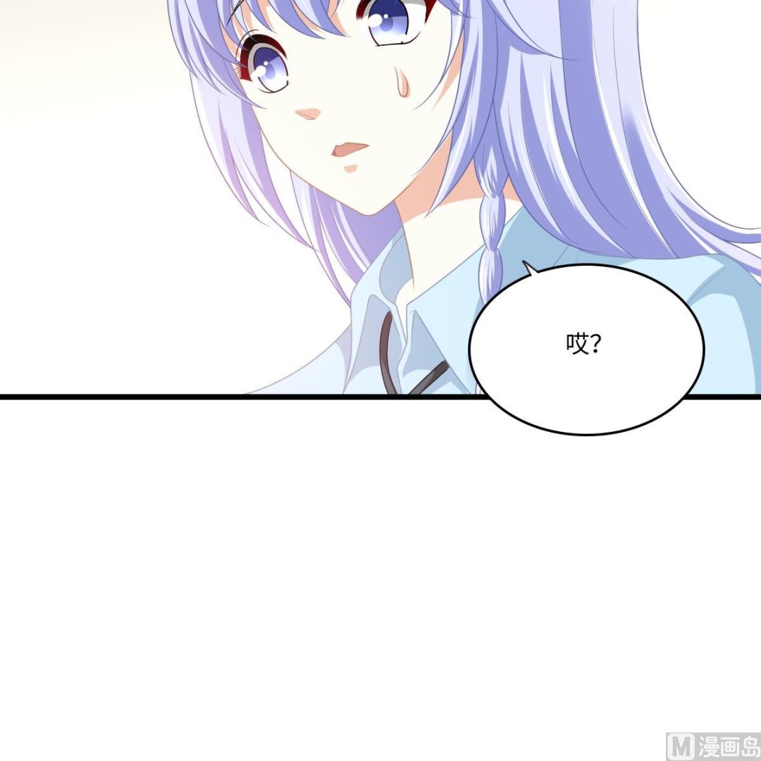 第157话 彪哥的要求-第157话