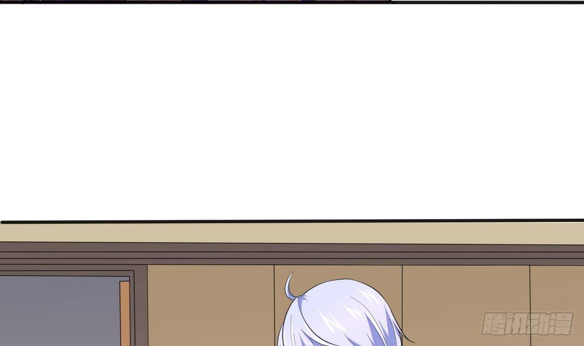 第17话 英雄救美？-第17话