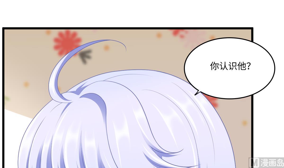 第161话 东鹏回来了(1/2)-第161话