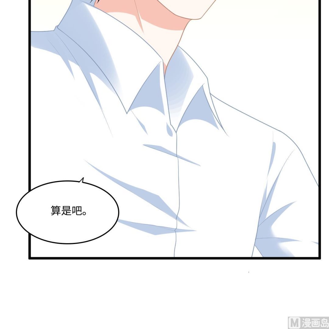 第161话 东鹏回来了(1/2)-第161话
