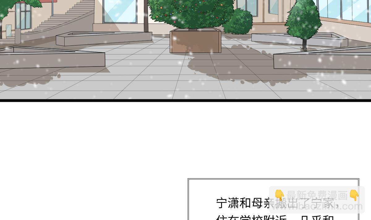 第161话 东鹏回来了(1/2)-第161话