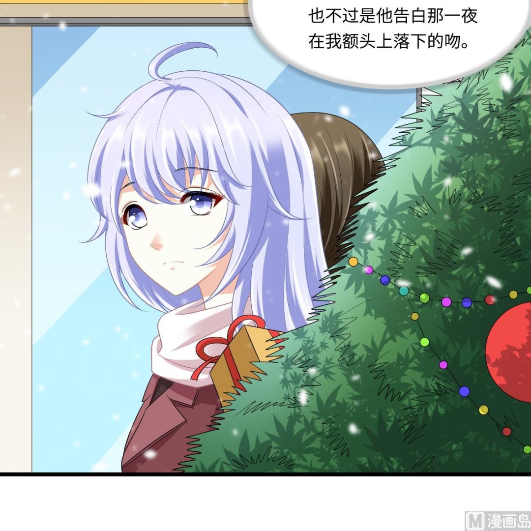 第161话 东鹏回来了(1/2)-第161话