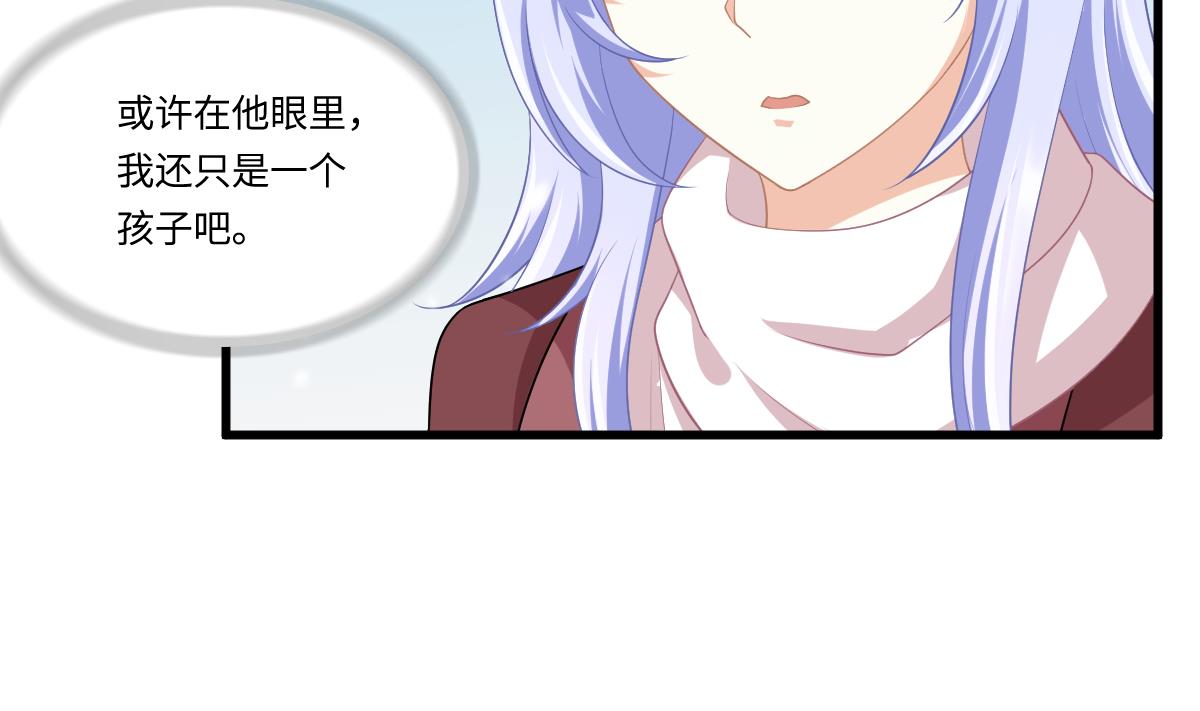 第161话 东鹏回来了(1/2)-第161话