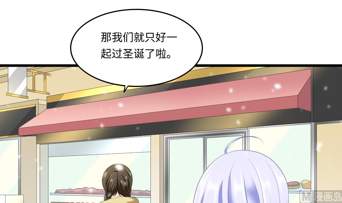 第161话 东鹏回来了(1/2)-第161话