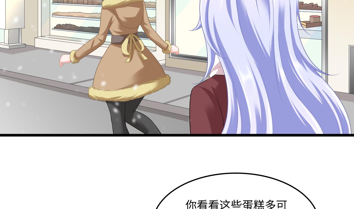 第161话 东鹏回来了(1/2)-第161话