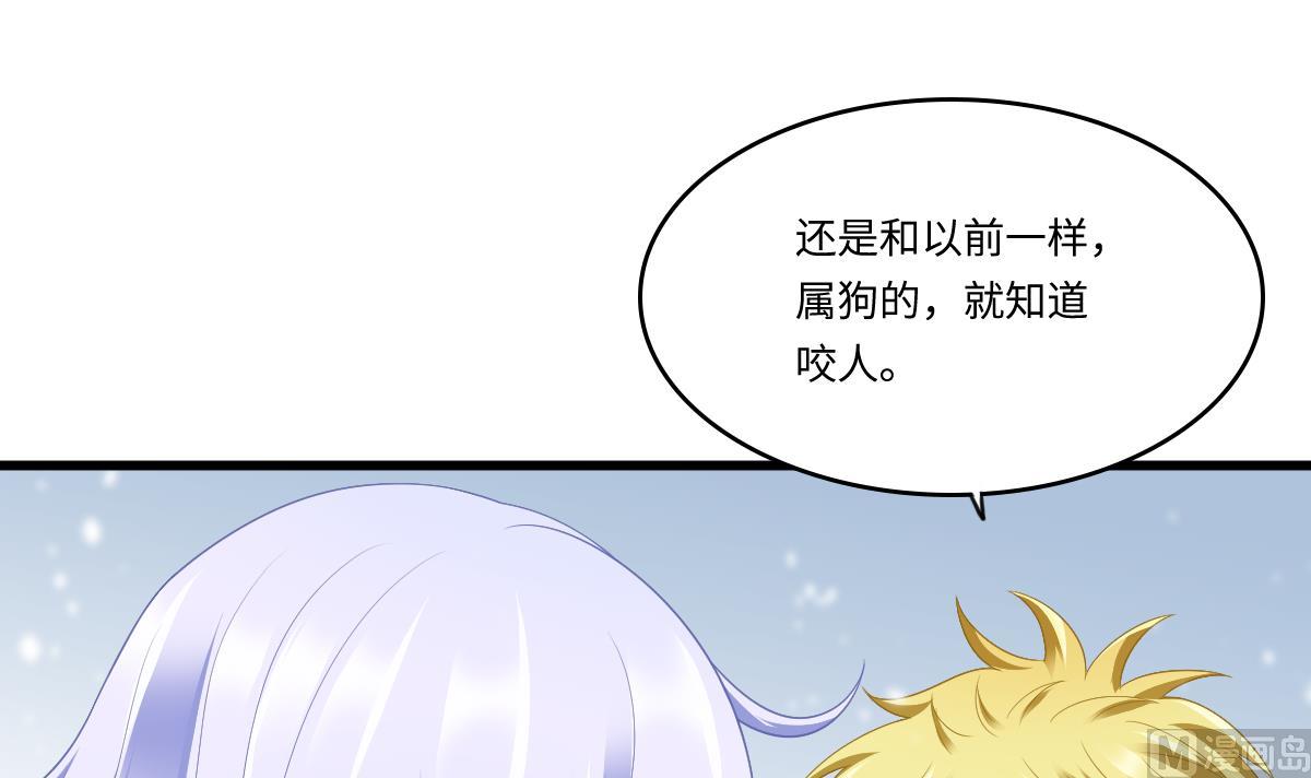 第163话 绝望的林乔正-第163话