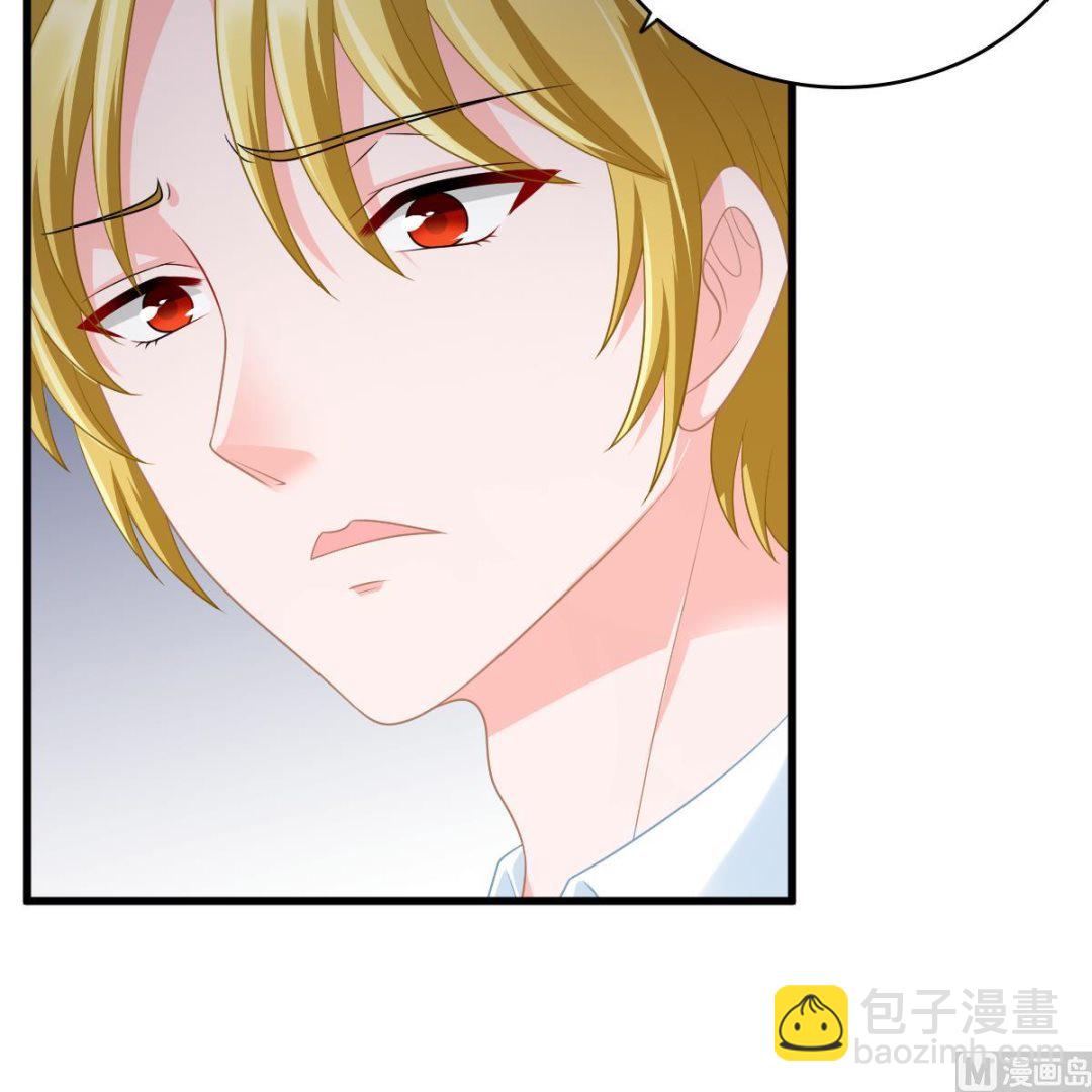 第163话 绝望的林乔正-第163话