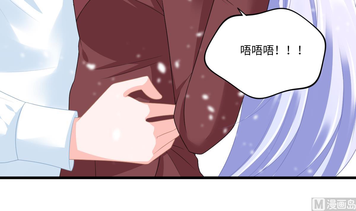 第163话 绝望的林乔正-第163话