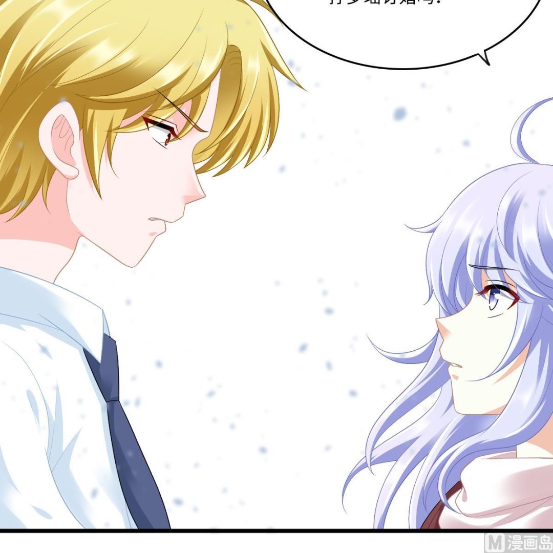 第163话 绝望的林乔正-第163话