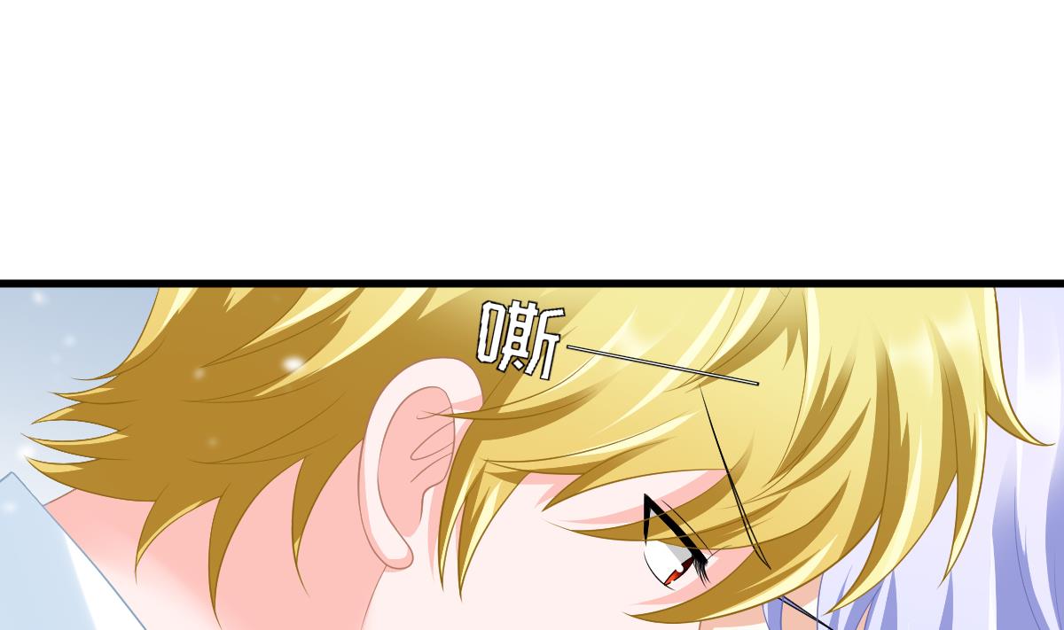第163话 绝望的林乔正-第163话