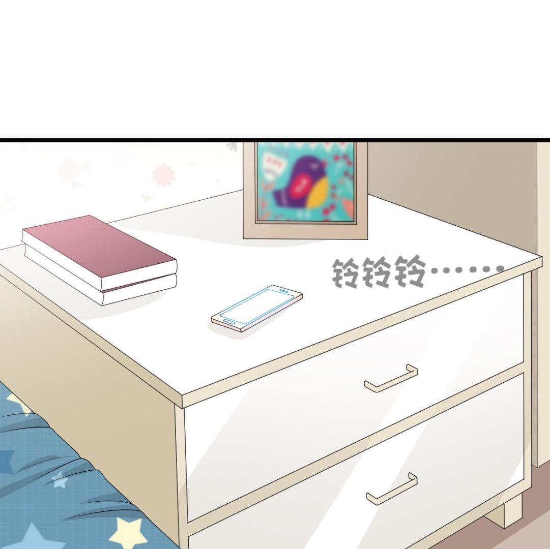 第165话 孙明杰的吻(1/2)-第165话