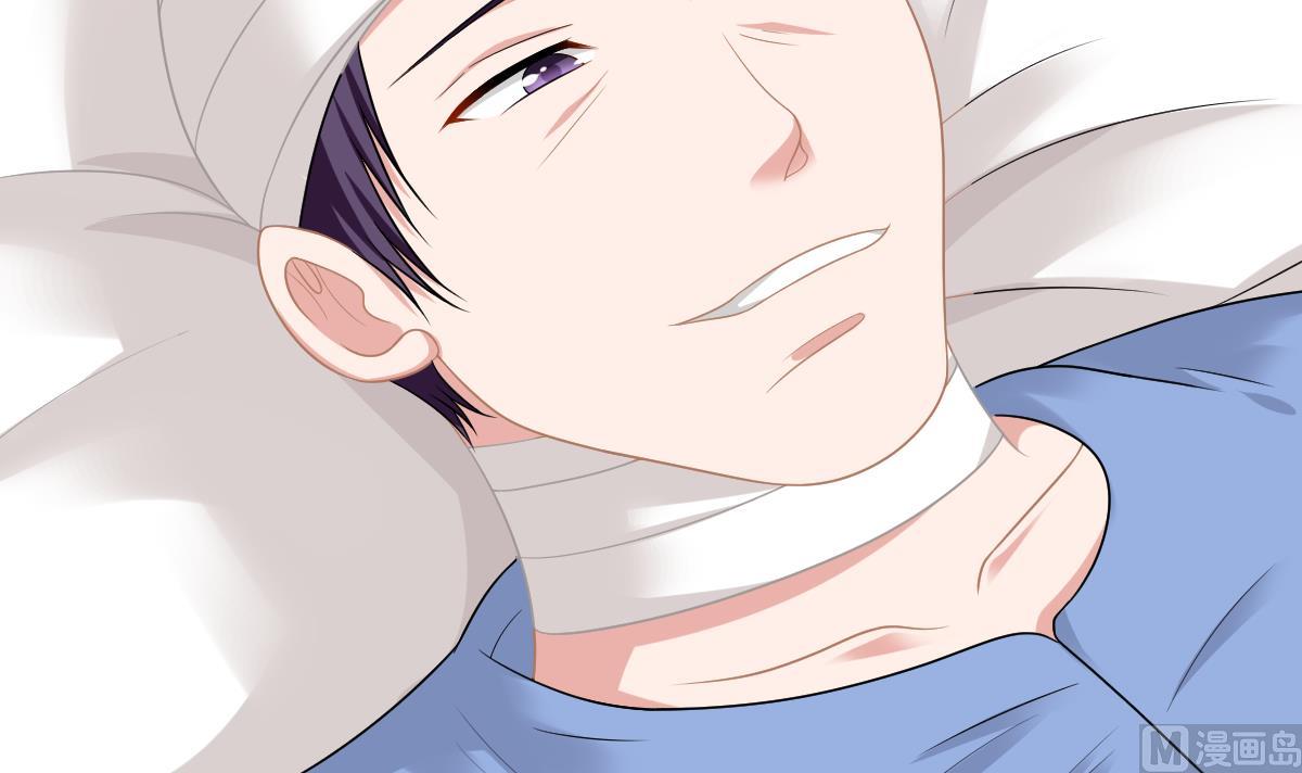 第167话 得到三个亿？！(1/2)-第167话