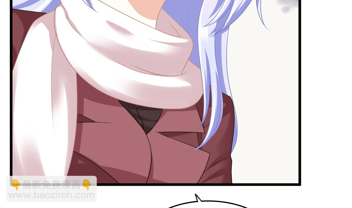 第167话 得到三个亿？！(1/2)-第167话