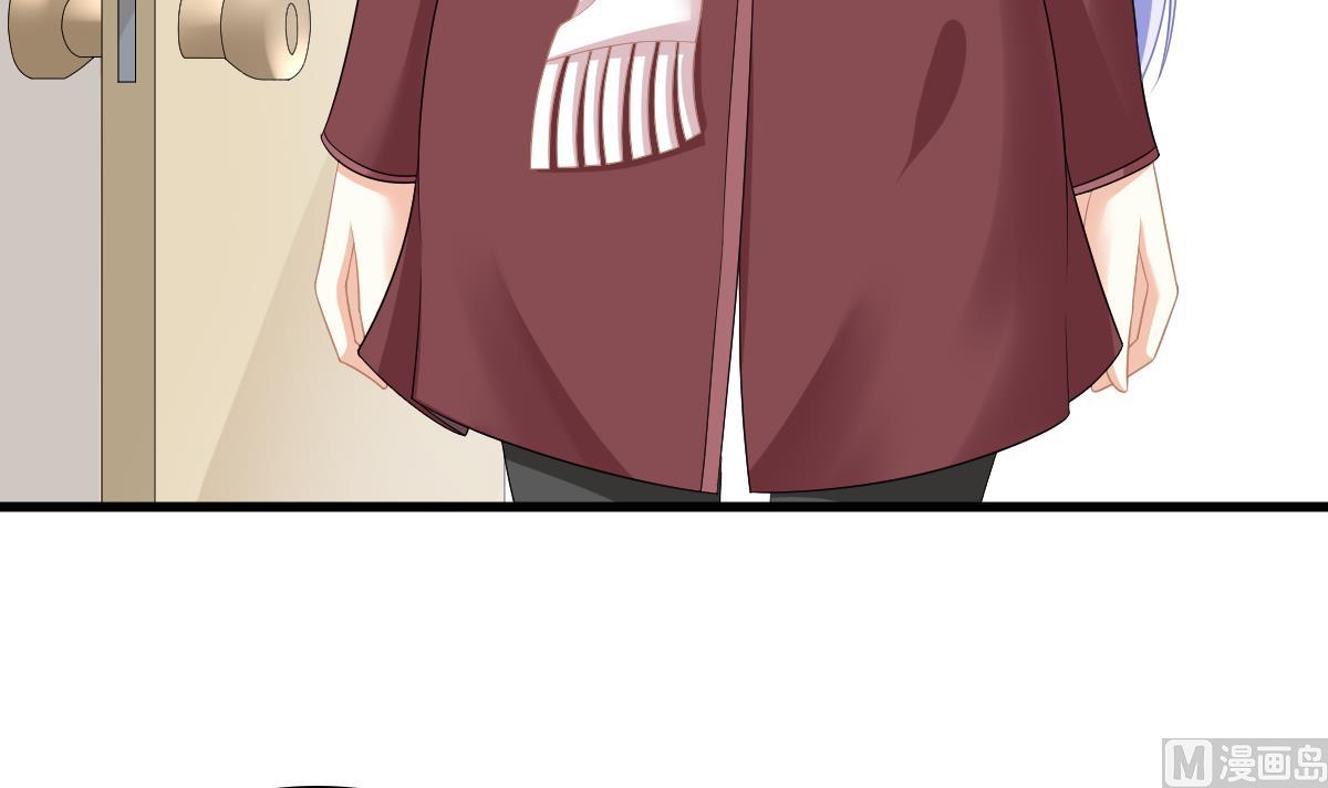 第167话 得到三个亿？！(1/2)-第167话