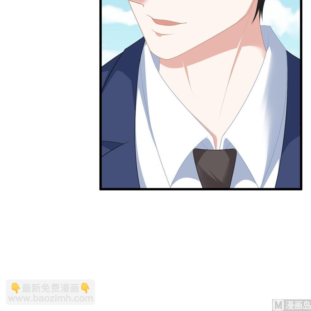 第169话 彪哥的计划(1/2)-第169话