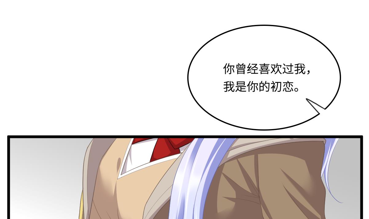 第169话 彪哥的计划(1/2)-第169话