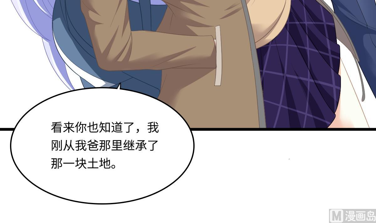 第169话 彪哥的计划(1/2)-第169话