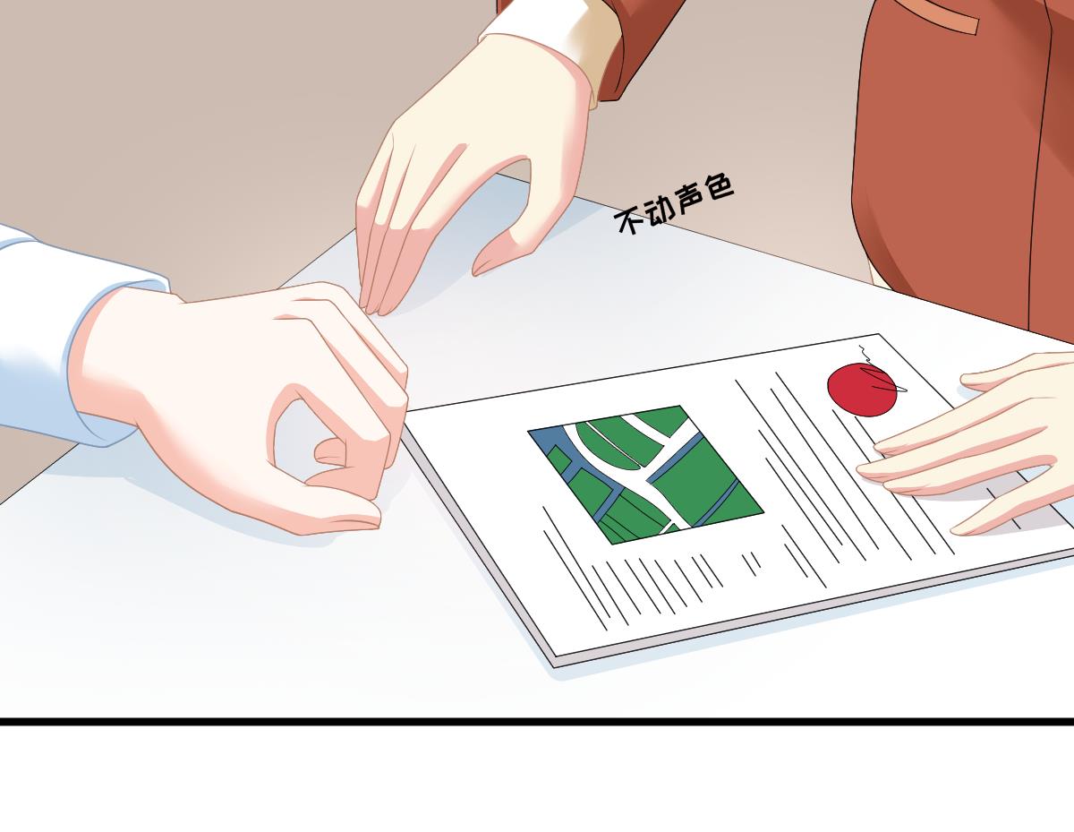 第171话 彪哥和孙明杰的过往(1/2)-第171话