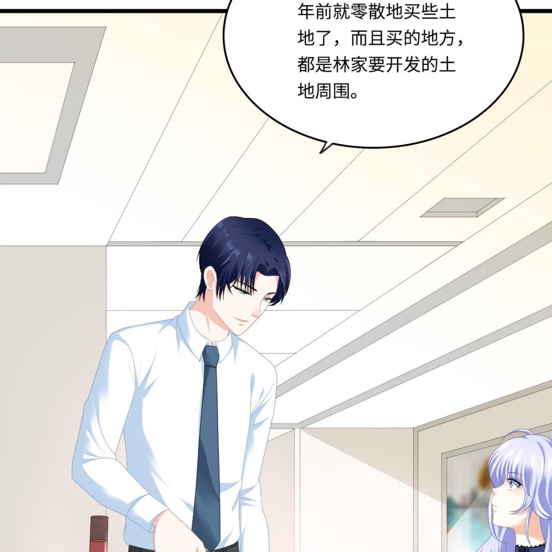 第171话 彪哥和孙明杰的过往(1/2)-第171话