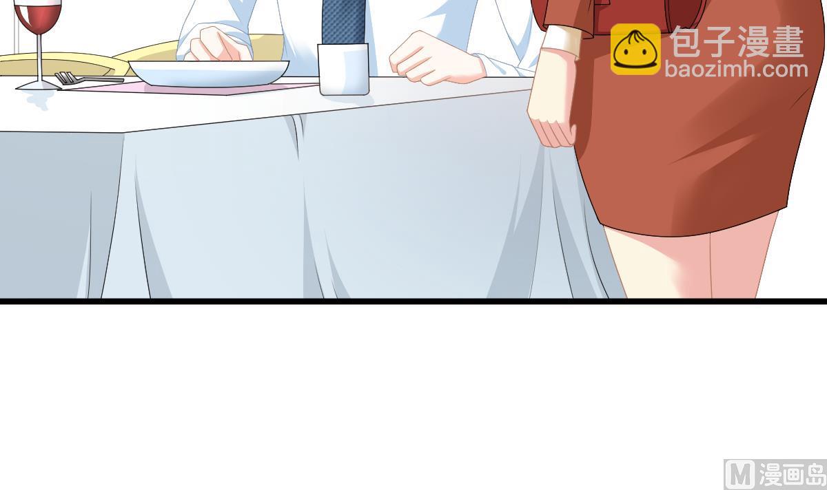 第171话 彪哥和孙明杰的过往(1/2)-第171话