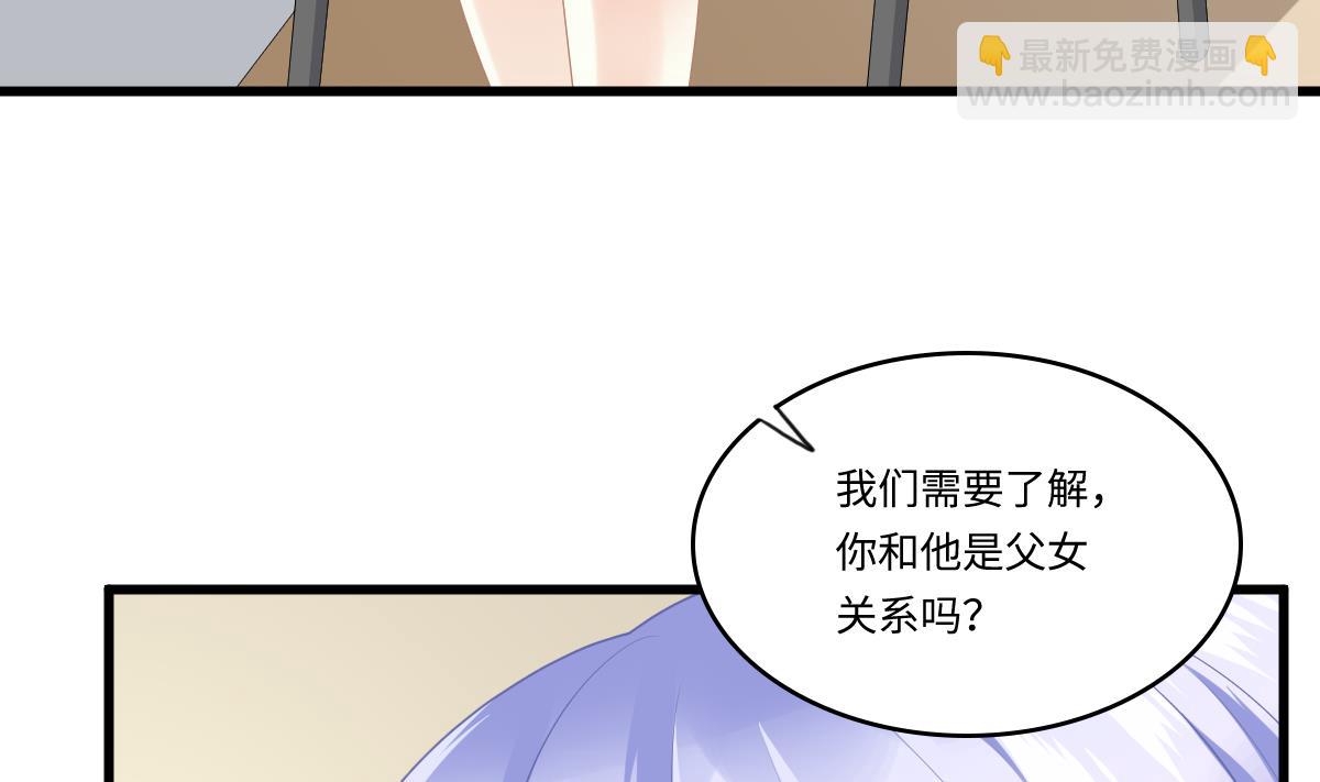 第173话 再见，爸爸(1/2)-第173话