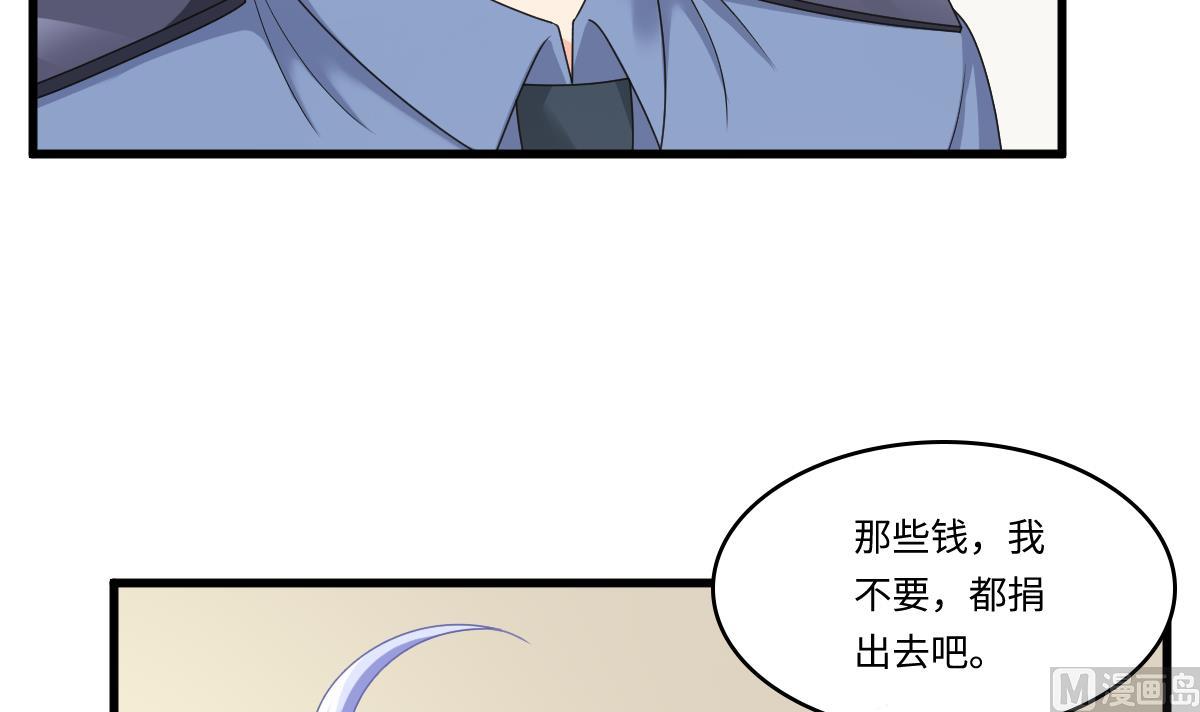 第173话 再见，爸爸(1/2)-第173话