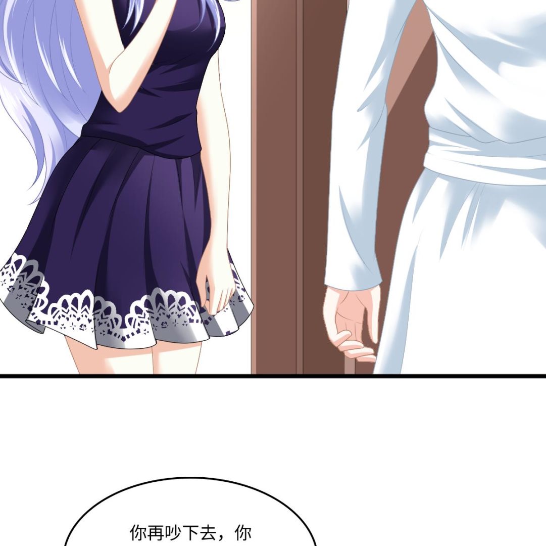 第175话 撩火(1/2)-第175话