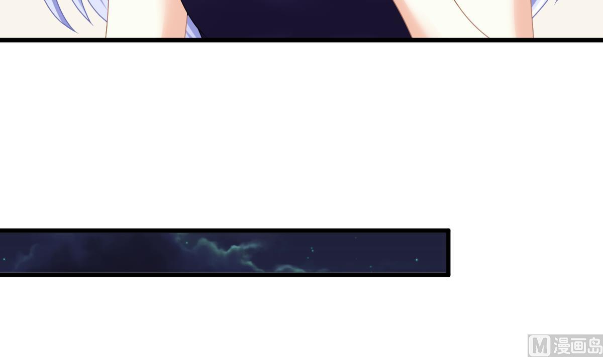 第175话 撩火(1/2)-第175话