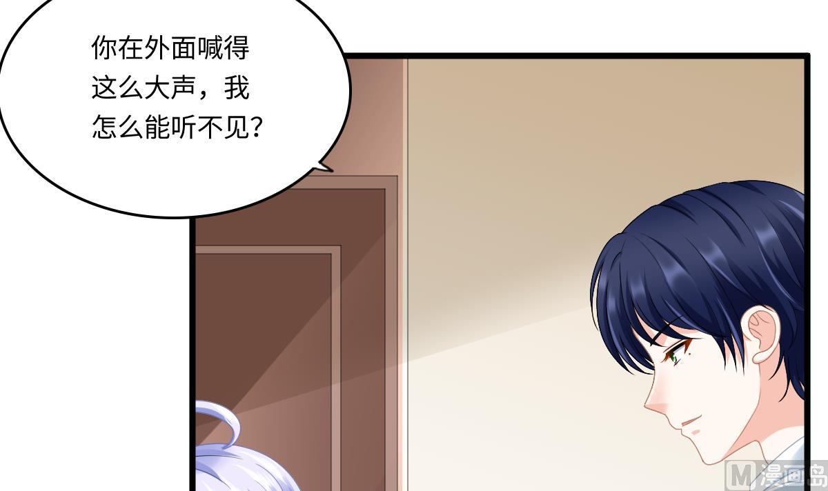 第175话 撩火(1/2)-第175话