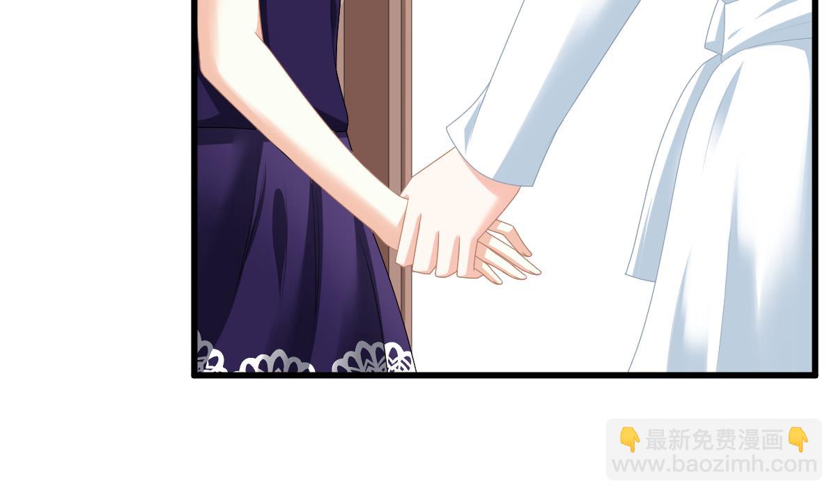 第175话 撩火(1/2)-第175话
