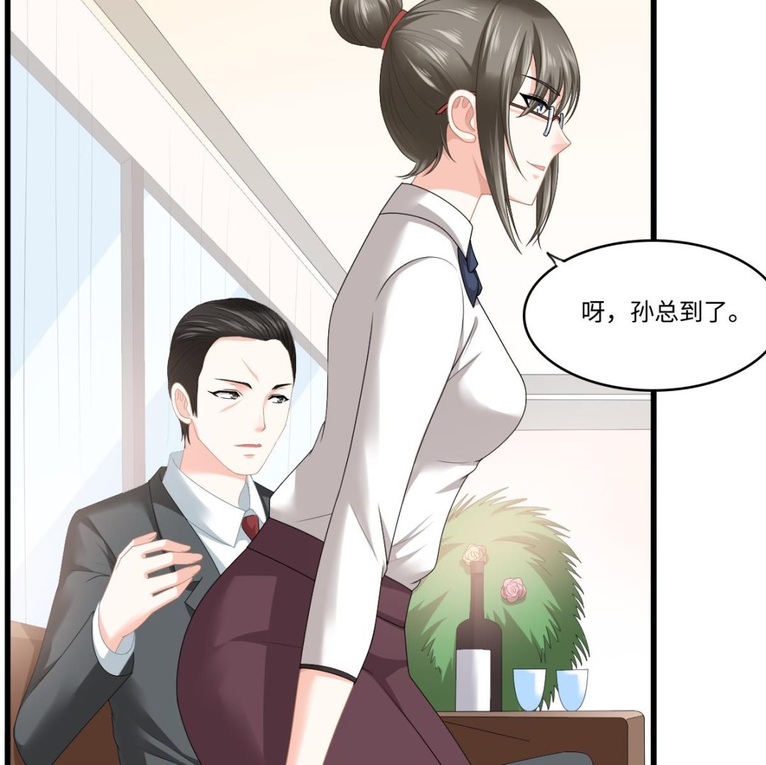 第177话 你是我看上的东西(1/2)-第177话