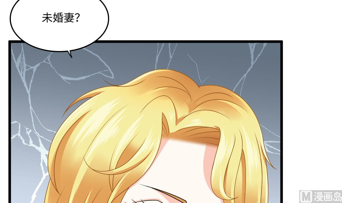 第177话 你是我看上的东西(1/2)-第177话