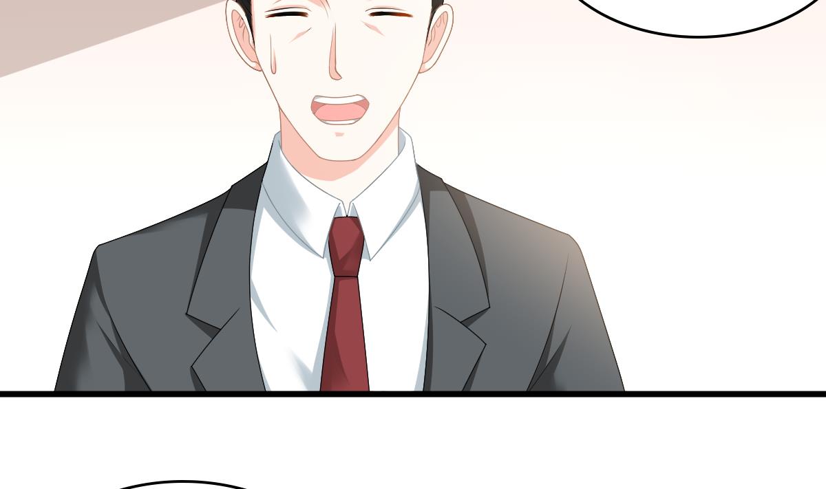 第177话 你是我看上的东西(1/2)-第177话
