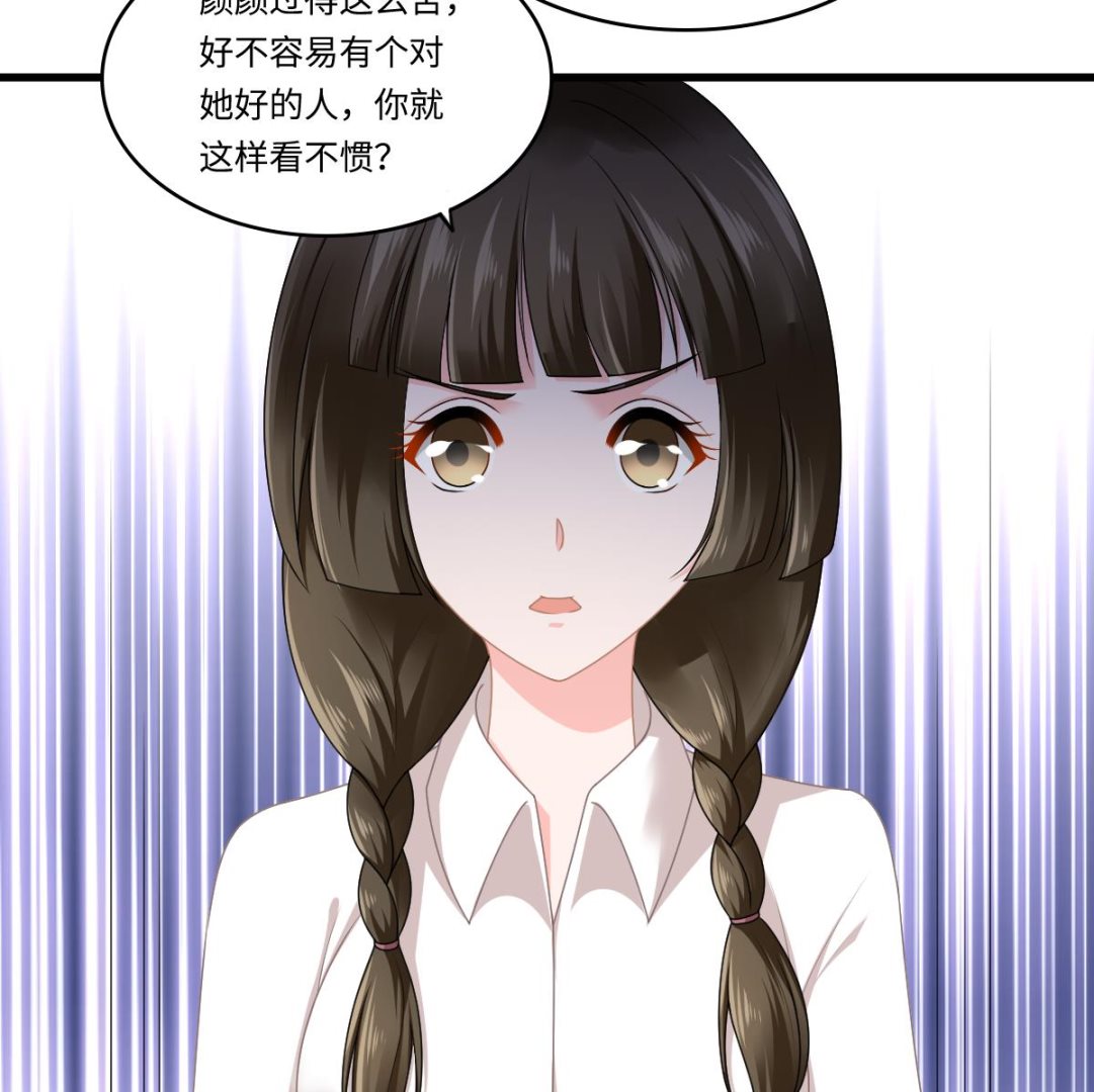 第179话 和吴大川决裂(1/2)-第179话