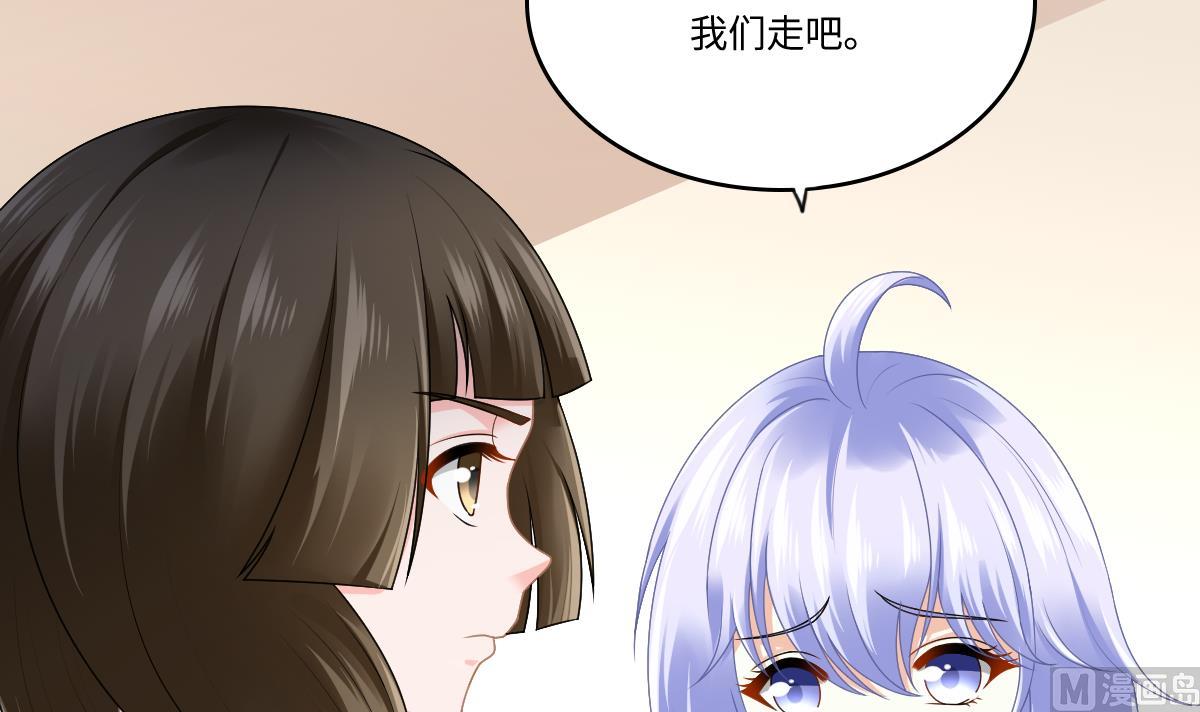 第179话 和吴大川决裂(1/2)-第179话