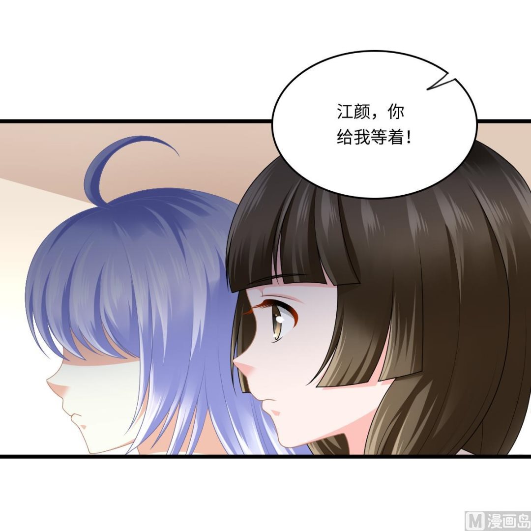 第179话 和吴大川决裂(1/2)-第179话